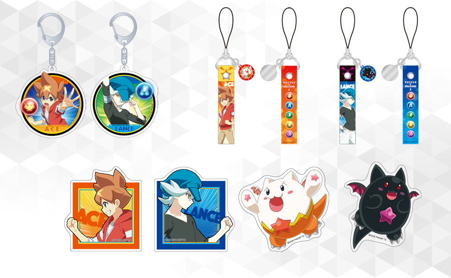 グッズ「パズドラクロス」9月新商品が登場！